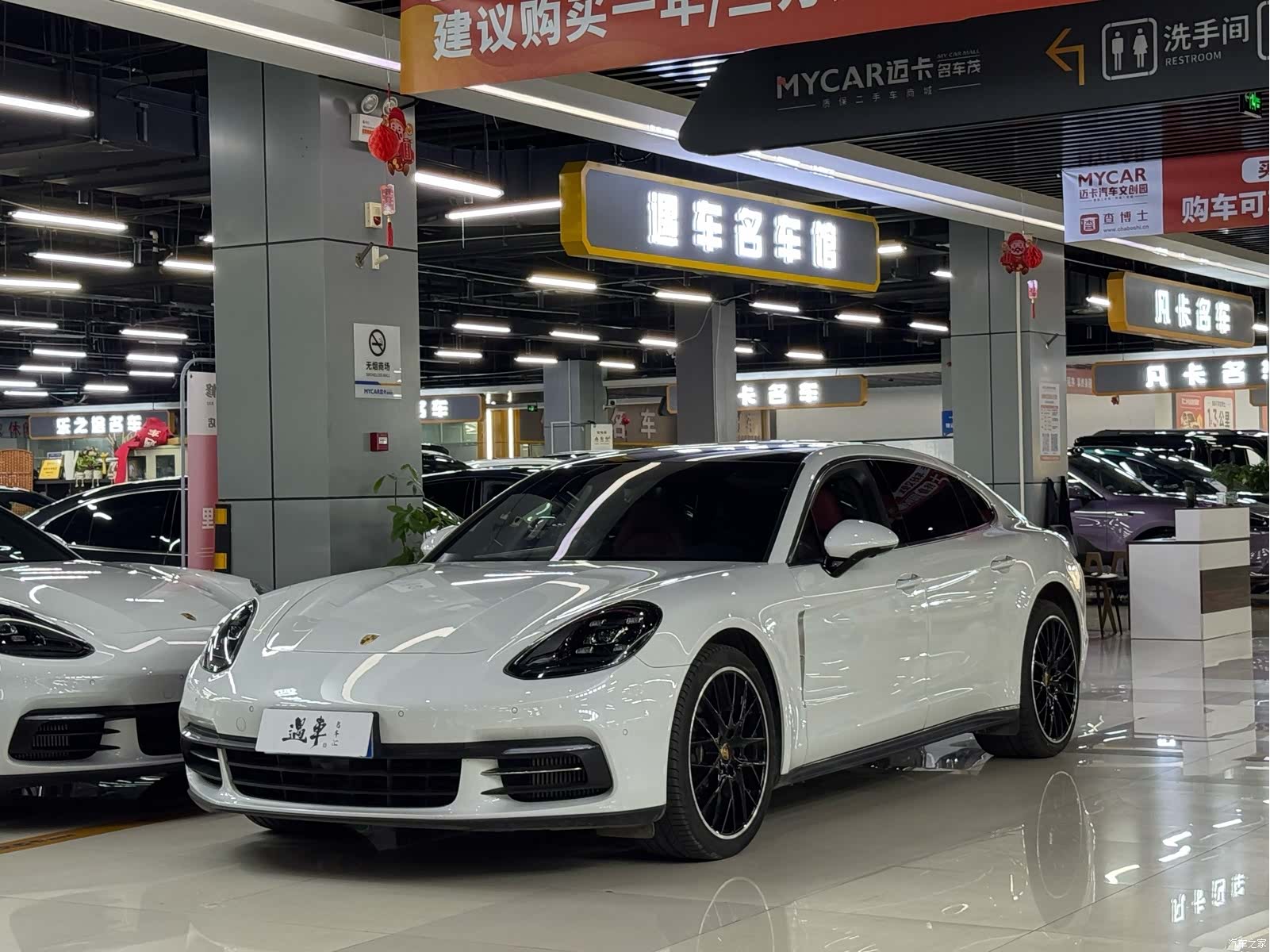 Porsche Panamera, 2019 1
