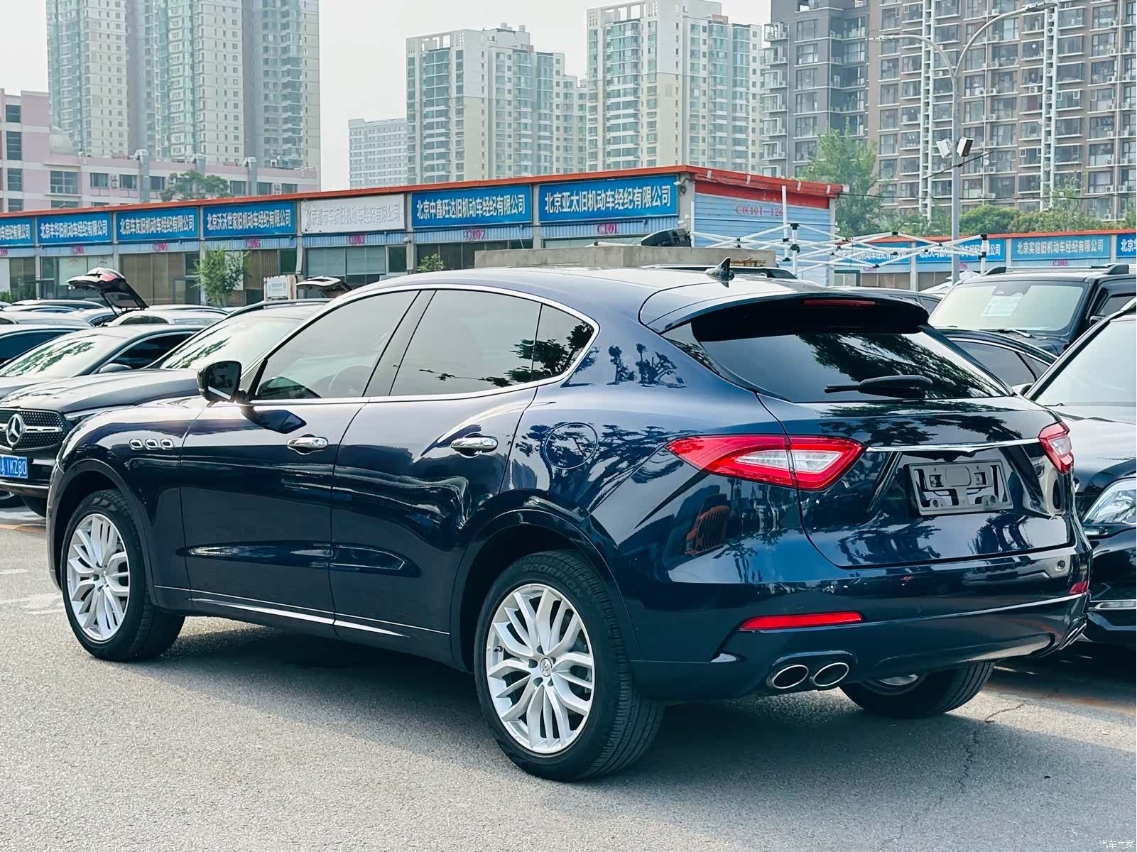 Maserati Levante, 2020 6