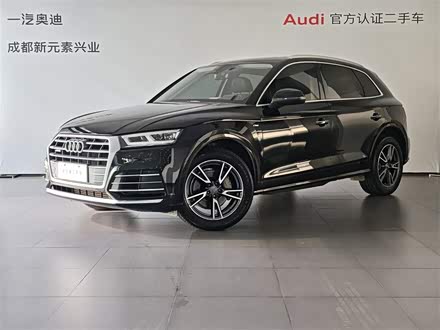 ȫ�����ְµ�Q5L 2020�� 40 TFSI ����ʱ����