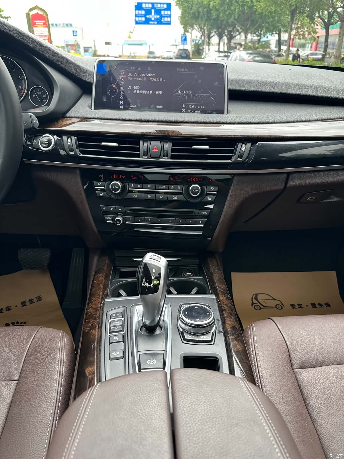 BMW X5, 2014 14