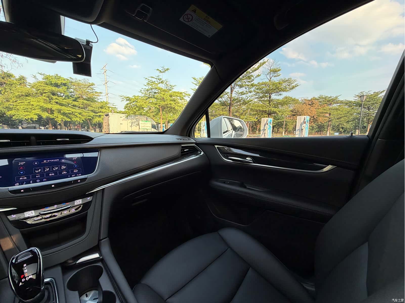 Cadillac XT5, 2021 17