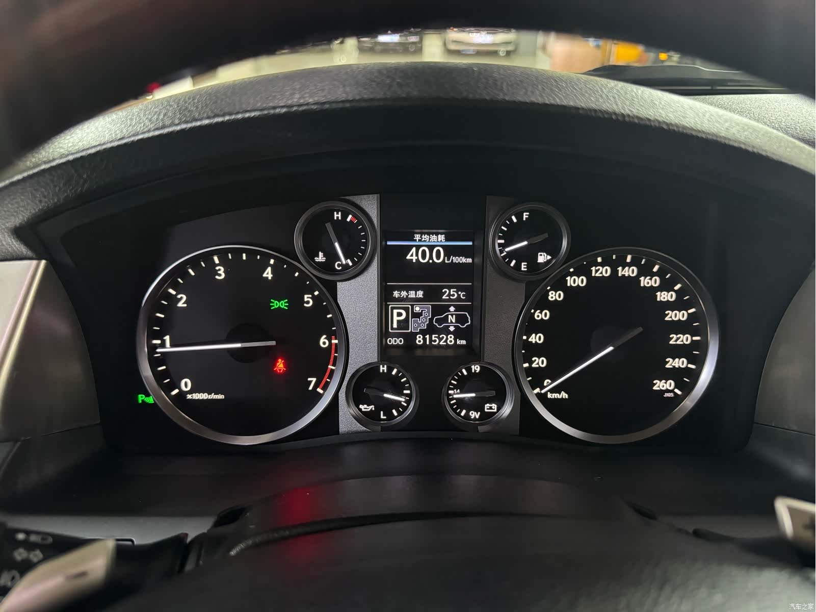 Lexus LX, 2016 11
