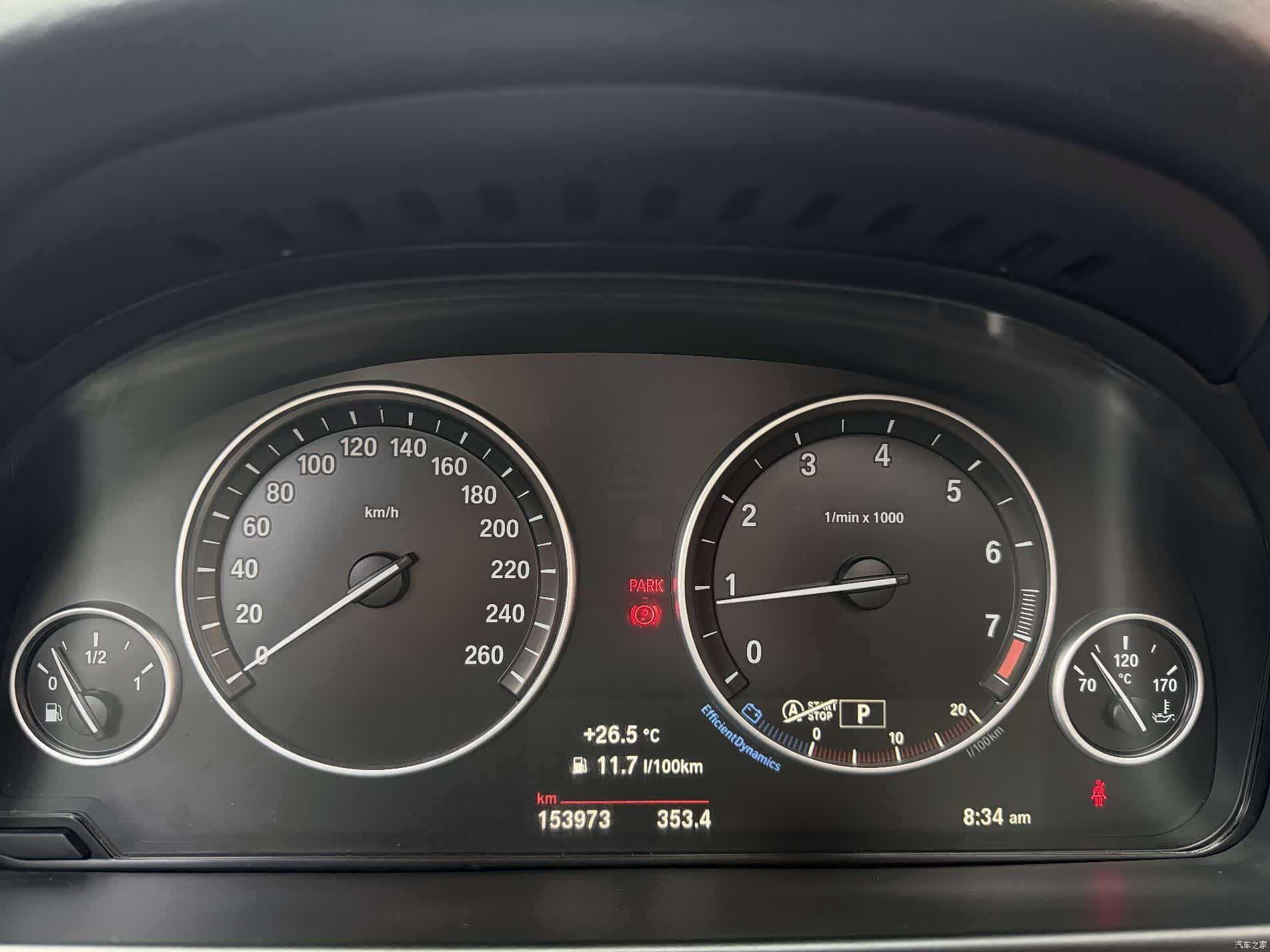 BMW X5, 2015 7