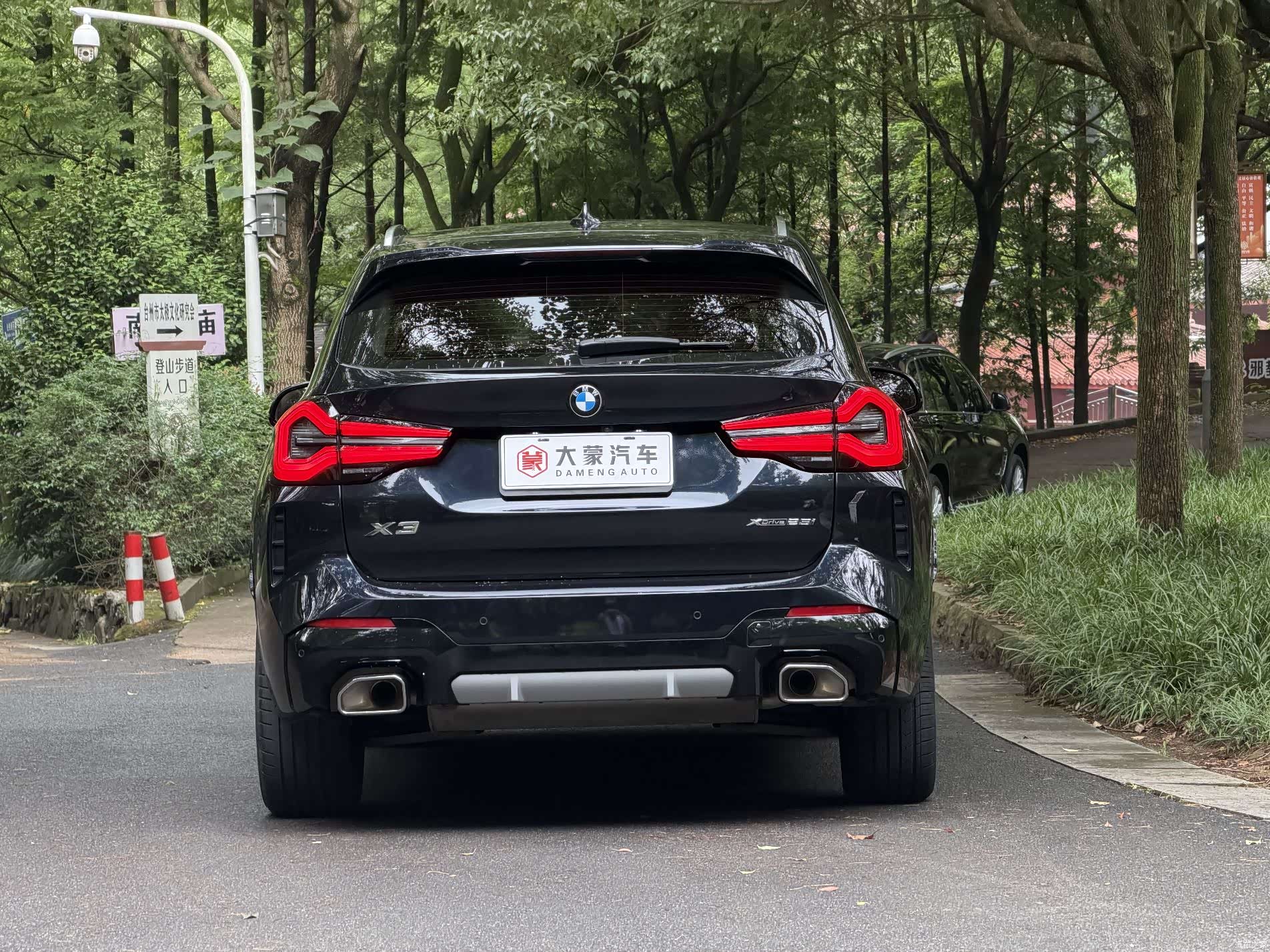 BMW X3, 2024 11