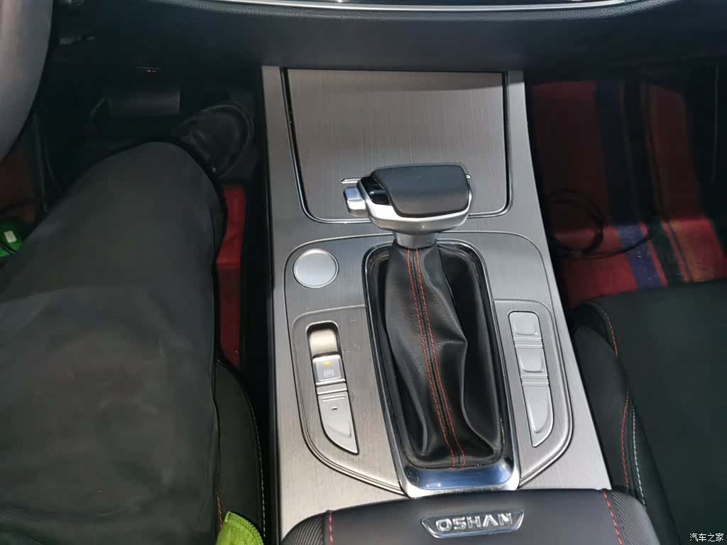 Changan X7, 2021 10