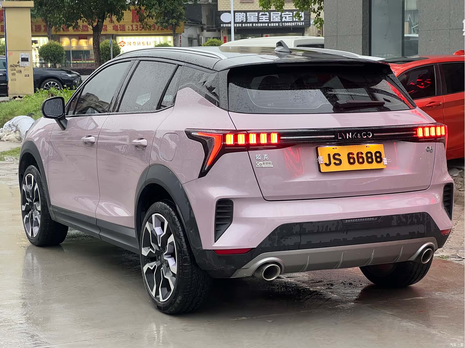 Lynk & Co 02, 2022 9