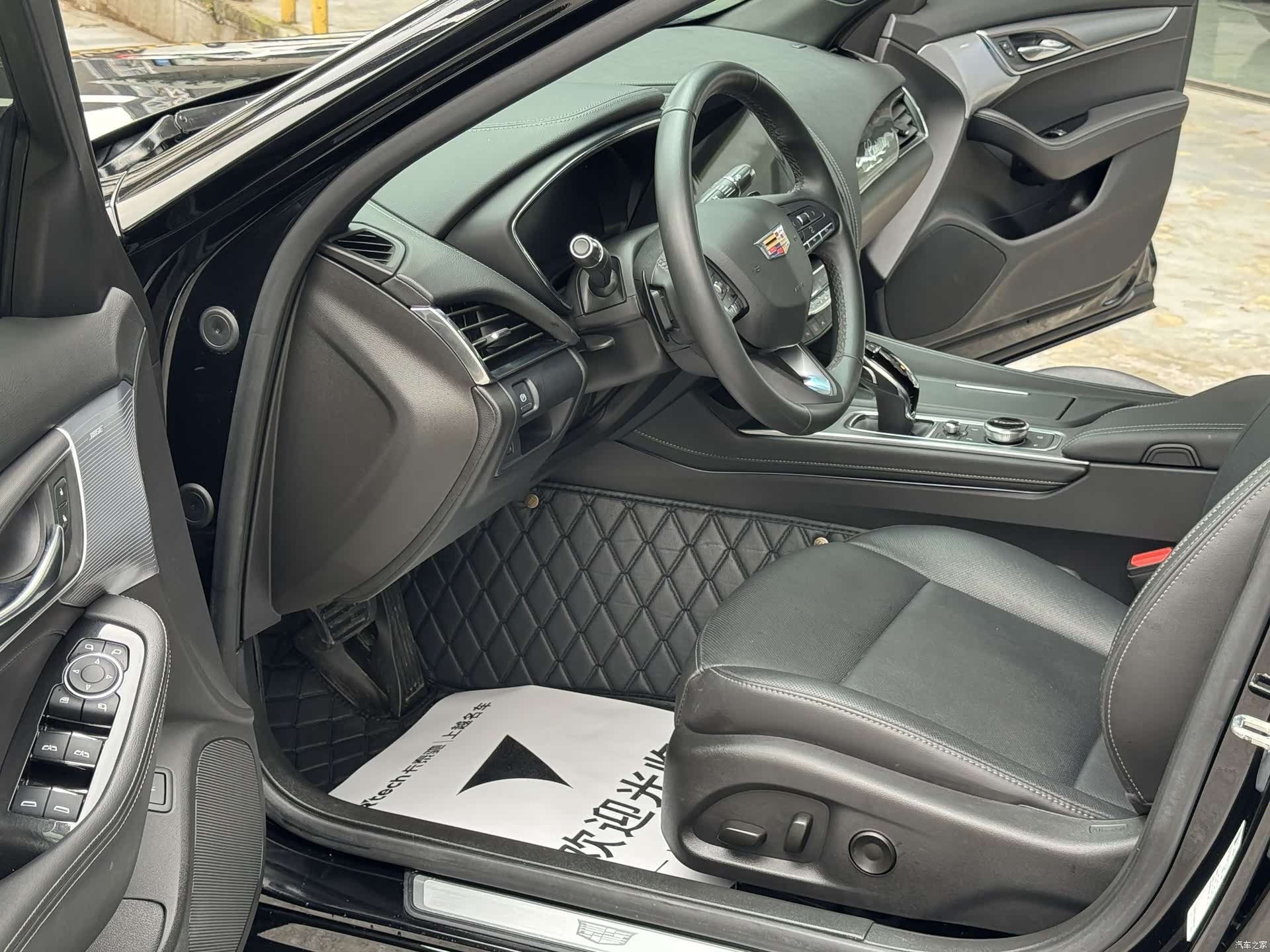 Cadillac CT5, 2024 2