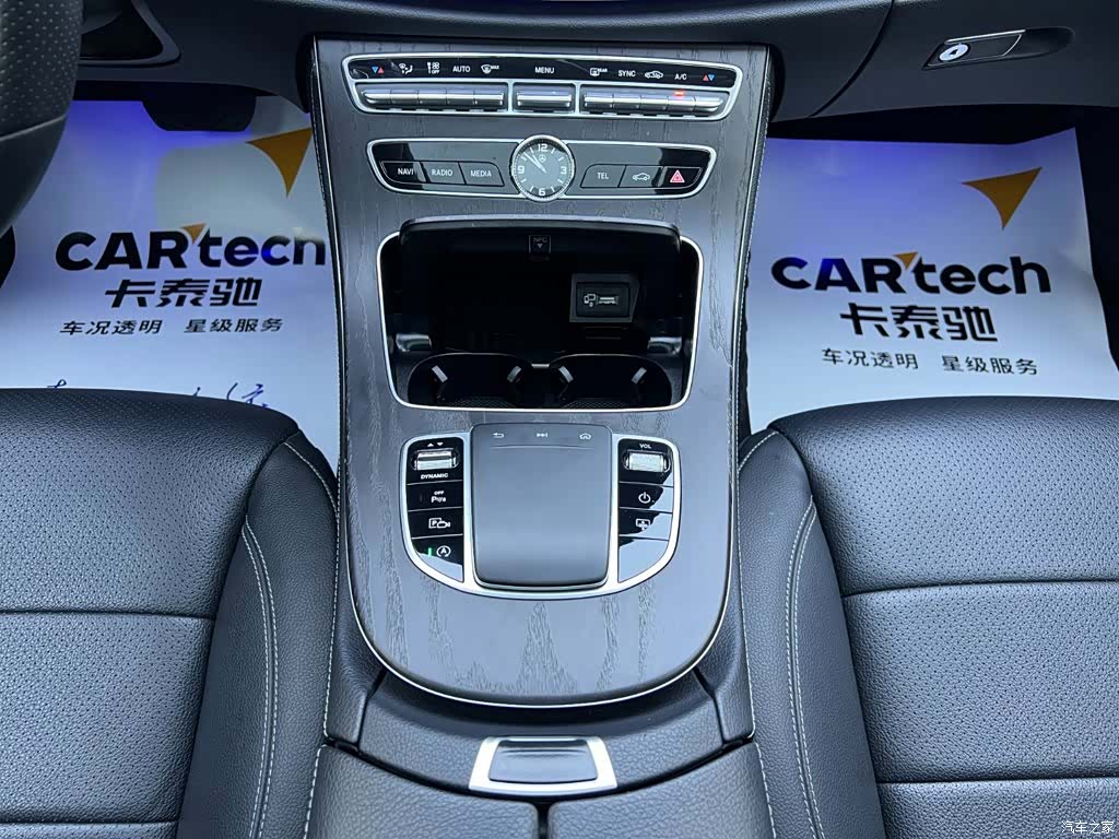 Mercedes-Benz E-Class, 2019 17
