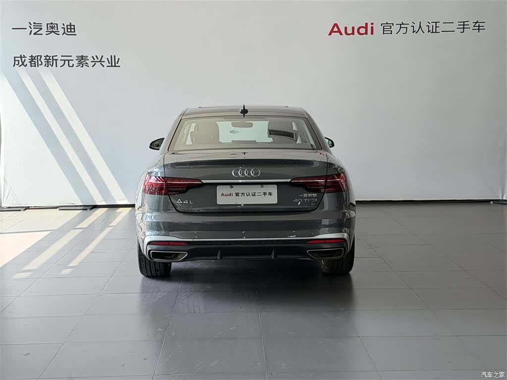 Audi A4L, 2023 все фото