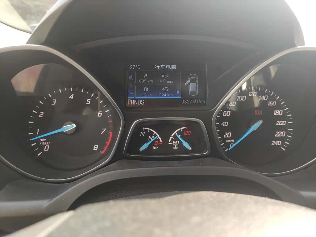 Ford Kuga, 2014 8