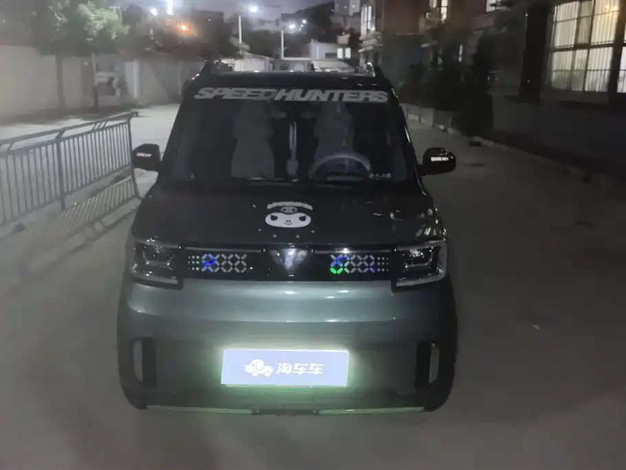 Wuling Hongguang MINIEV