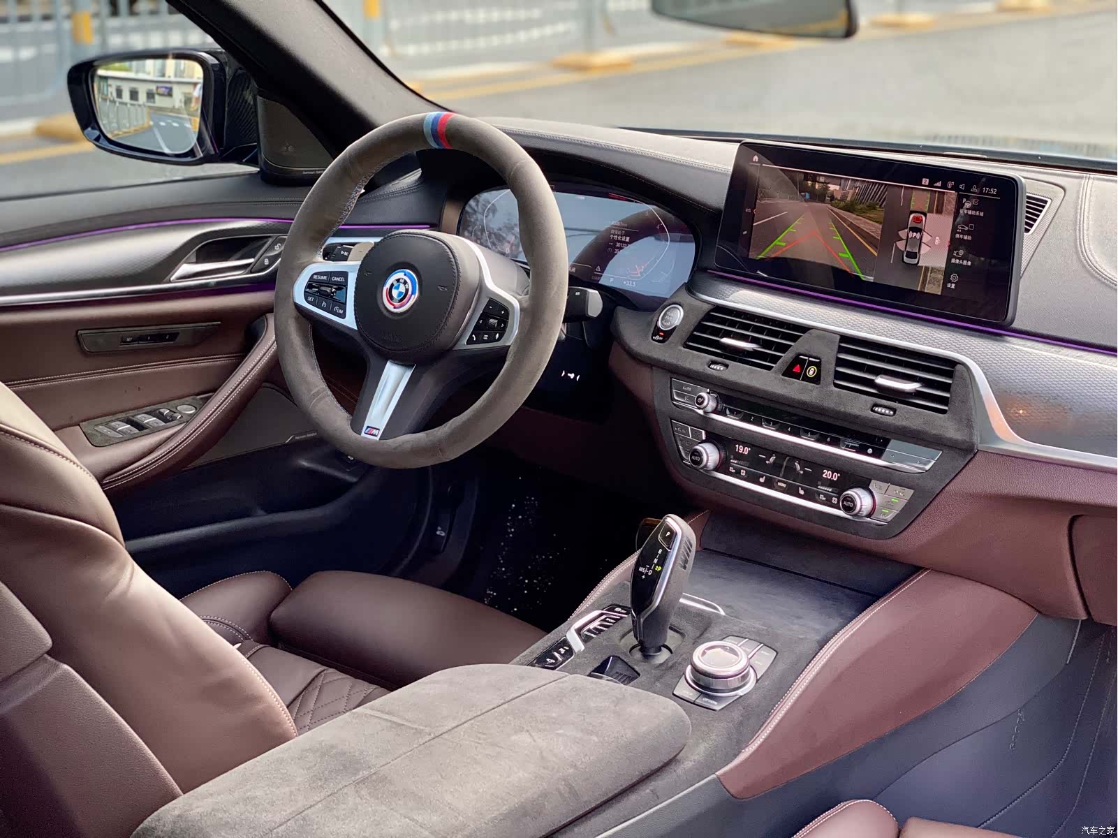 BMW 5 Series, 2022 19