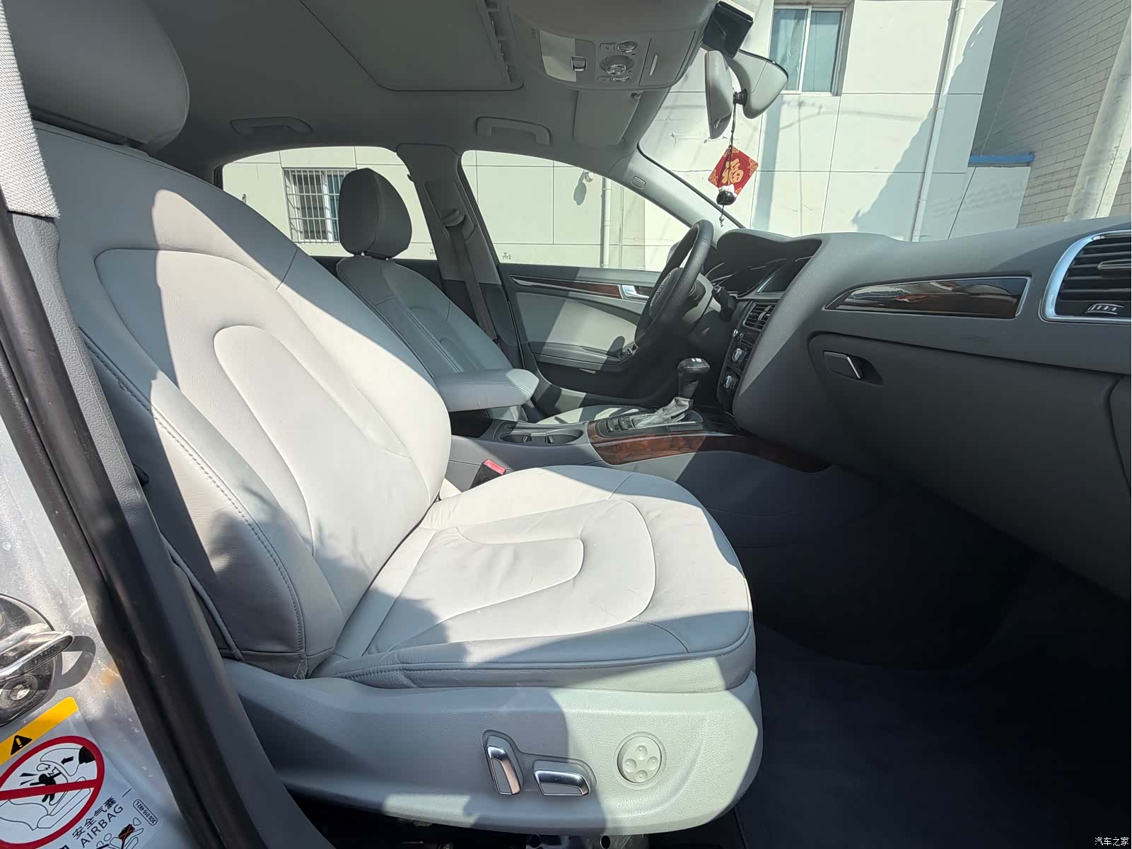 Audi A4L, 2014 15