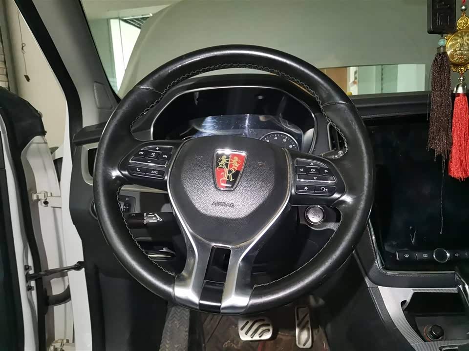 Roewe RX5 Roewe RX5