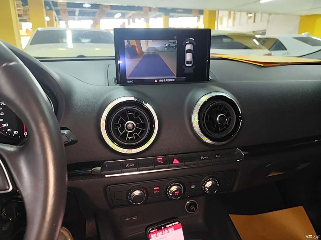 Audi A3, 2020 9