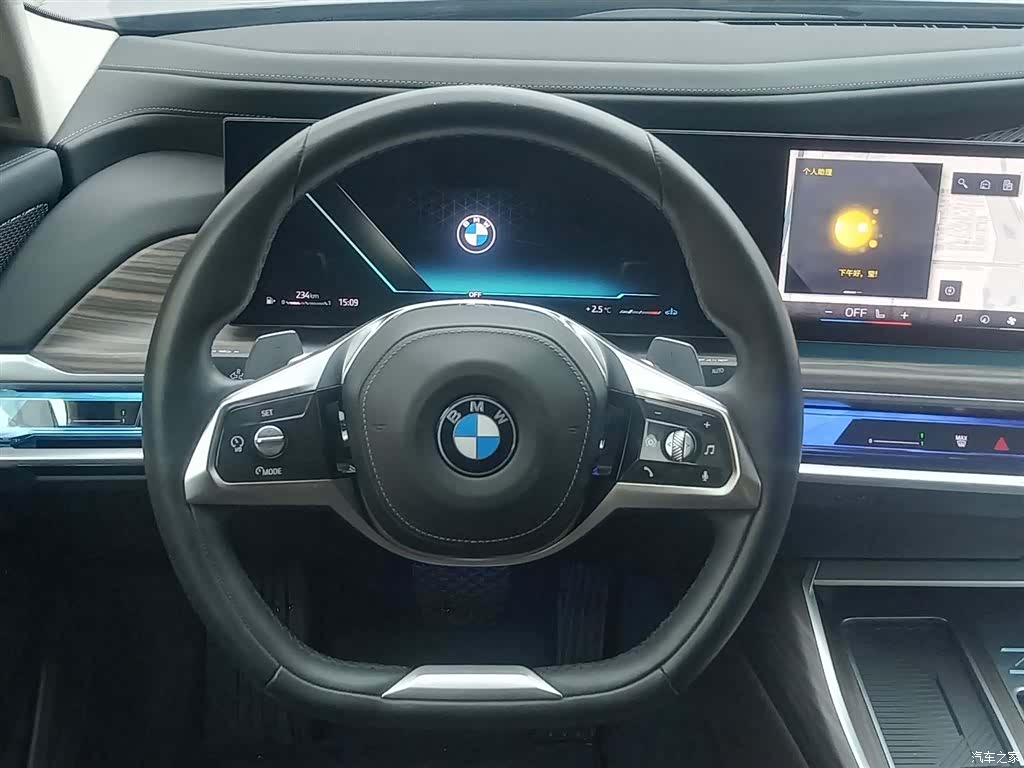 BMW 7 Series, 2024 14