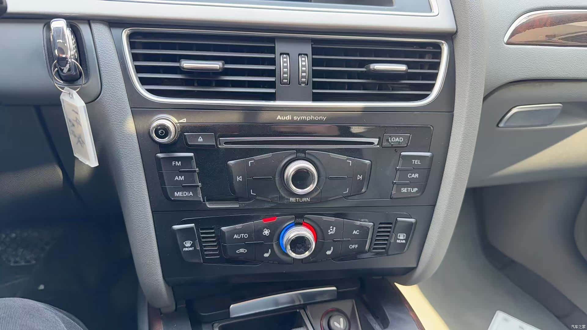 Audi A4L, 2014 16