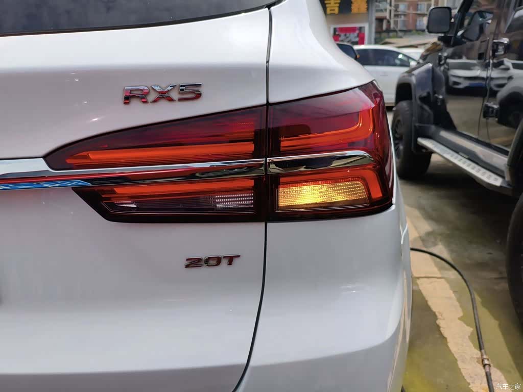 Roewe RX5, 2021 8