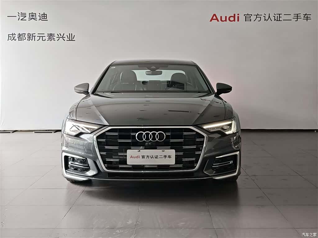 Audi A6L, 2023 2