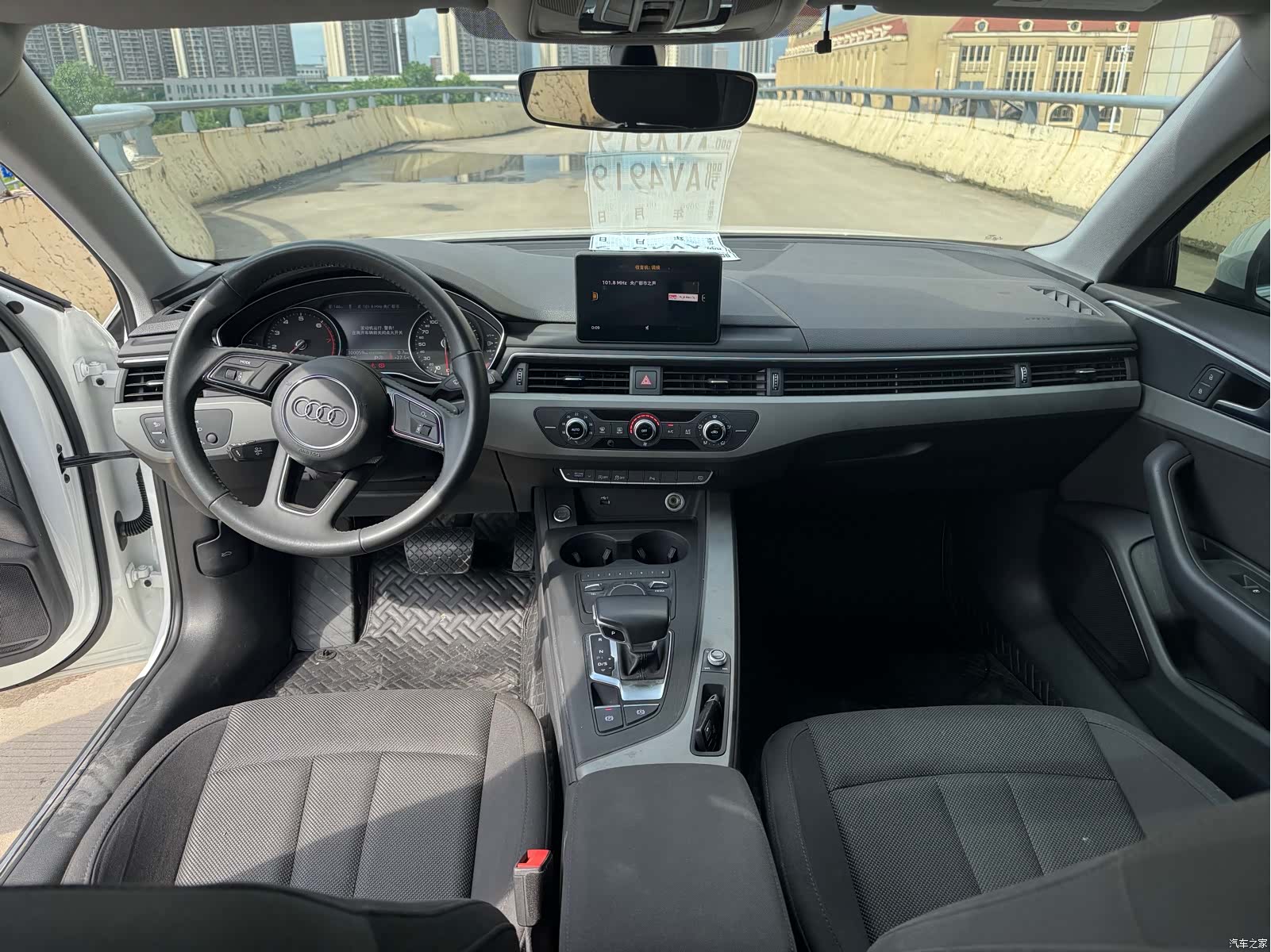 Audi A4L, 2020 7