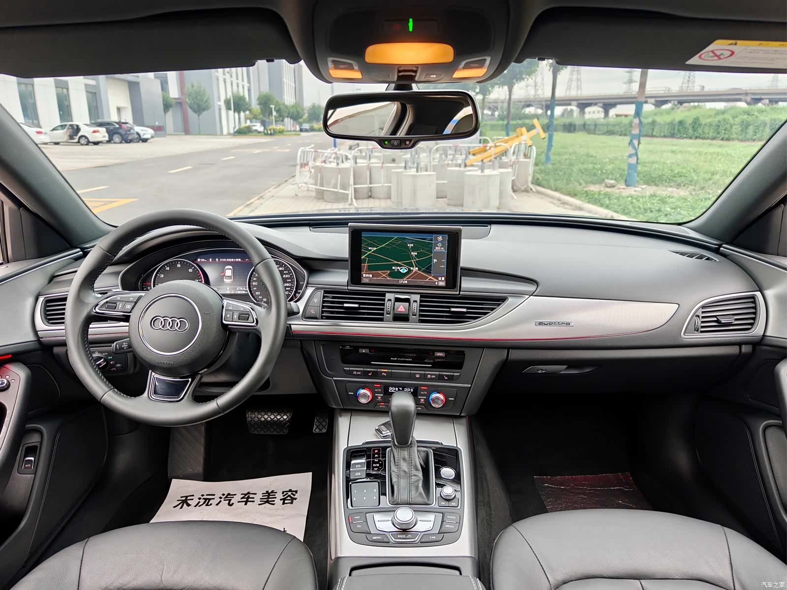 Audi A6L, 2018 18