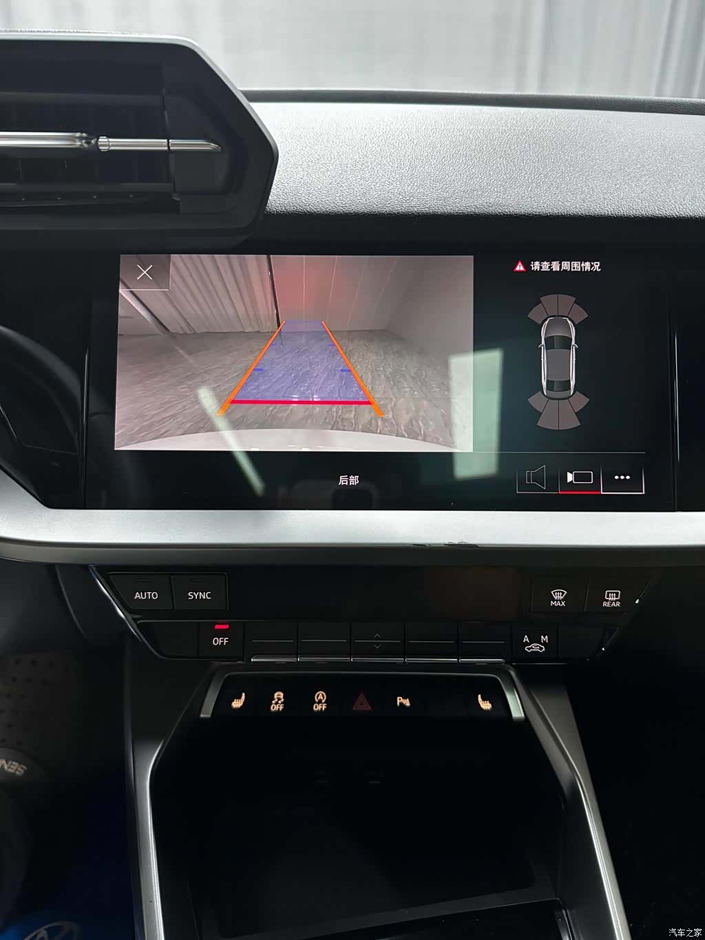 Audi A3, 2023 18