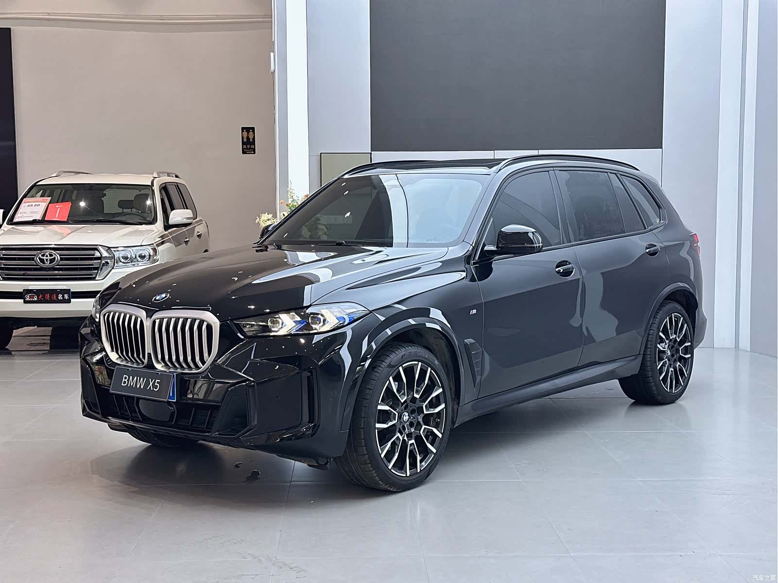 BMW X5, 2025 1