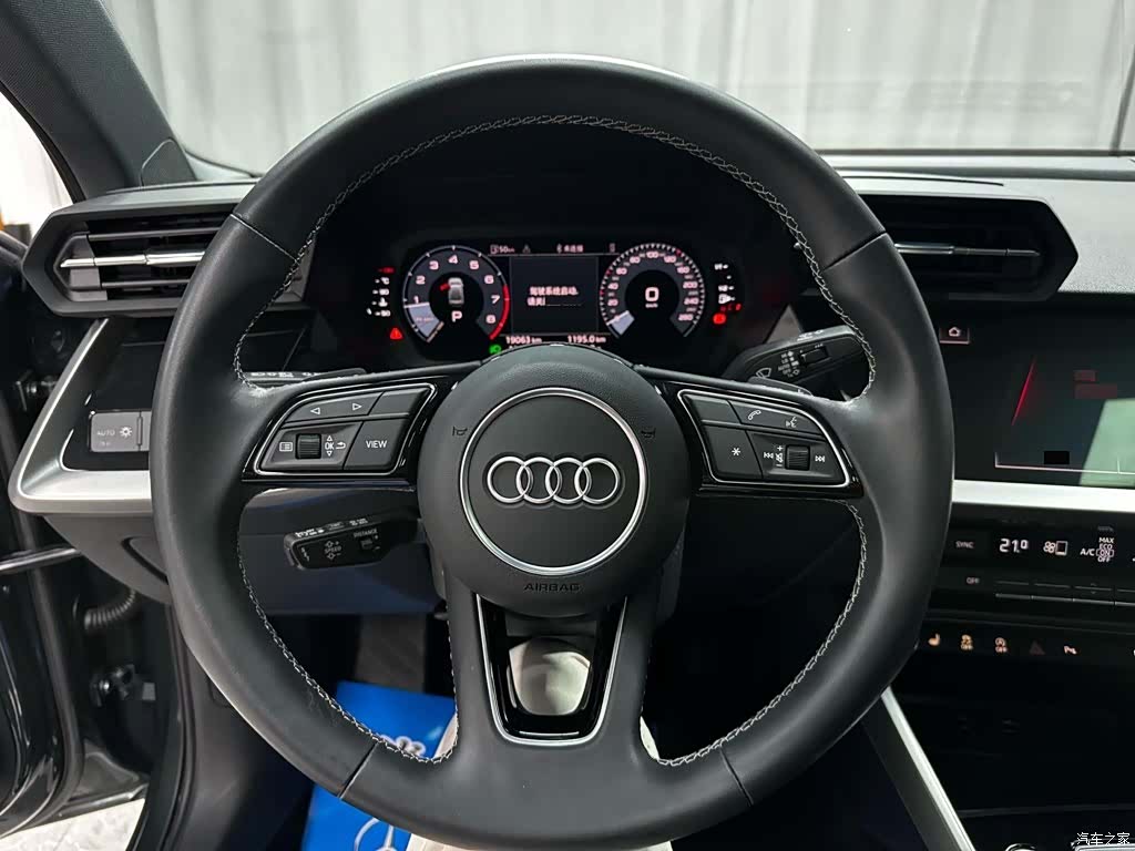 Audi A3, 2023 13