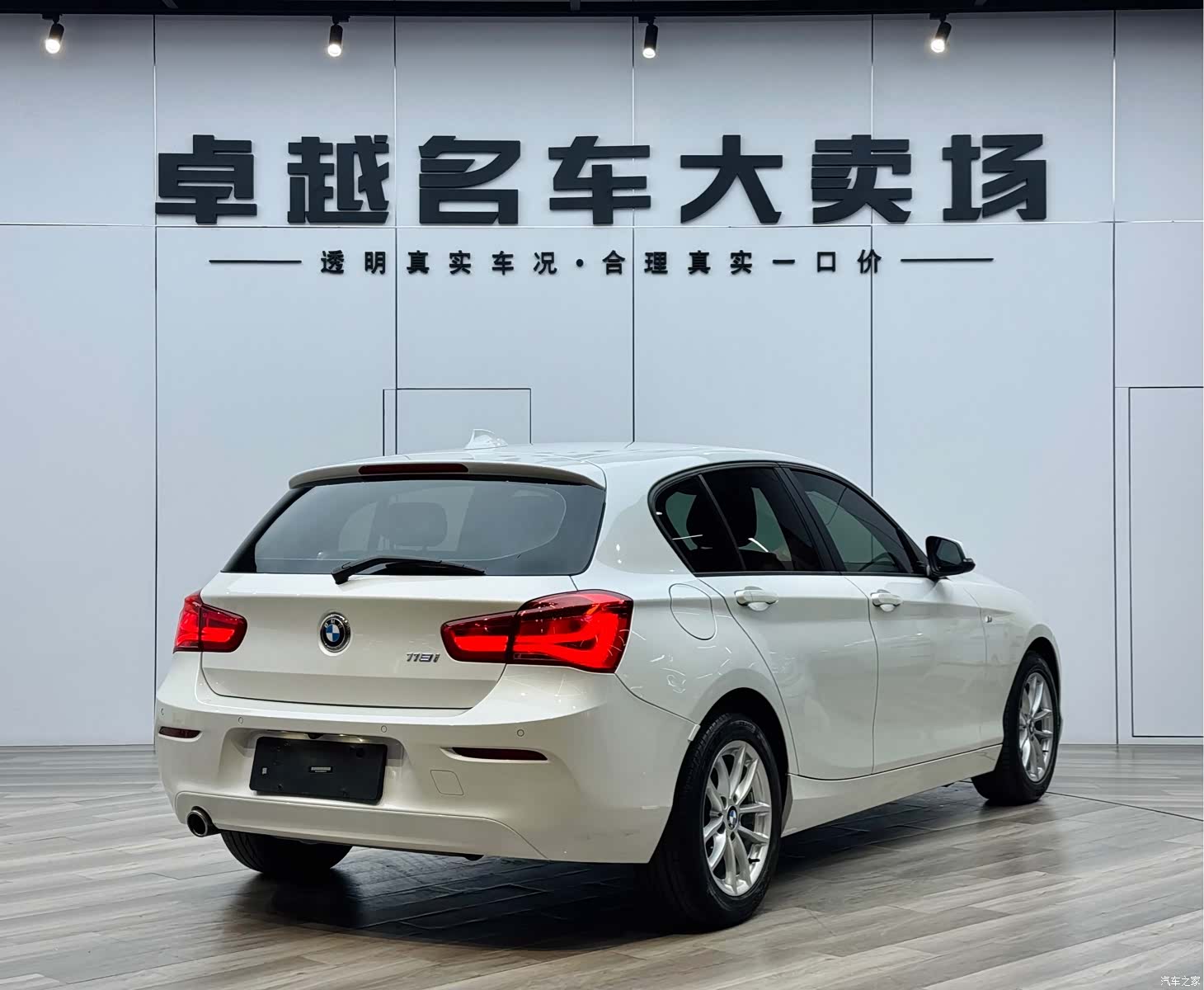 BMW 1 Series, 2019 7