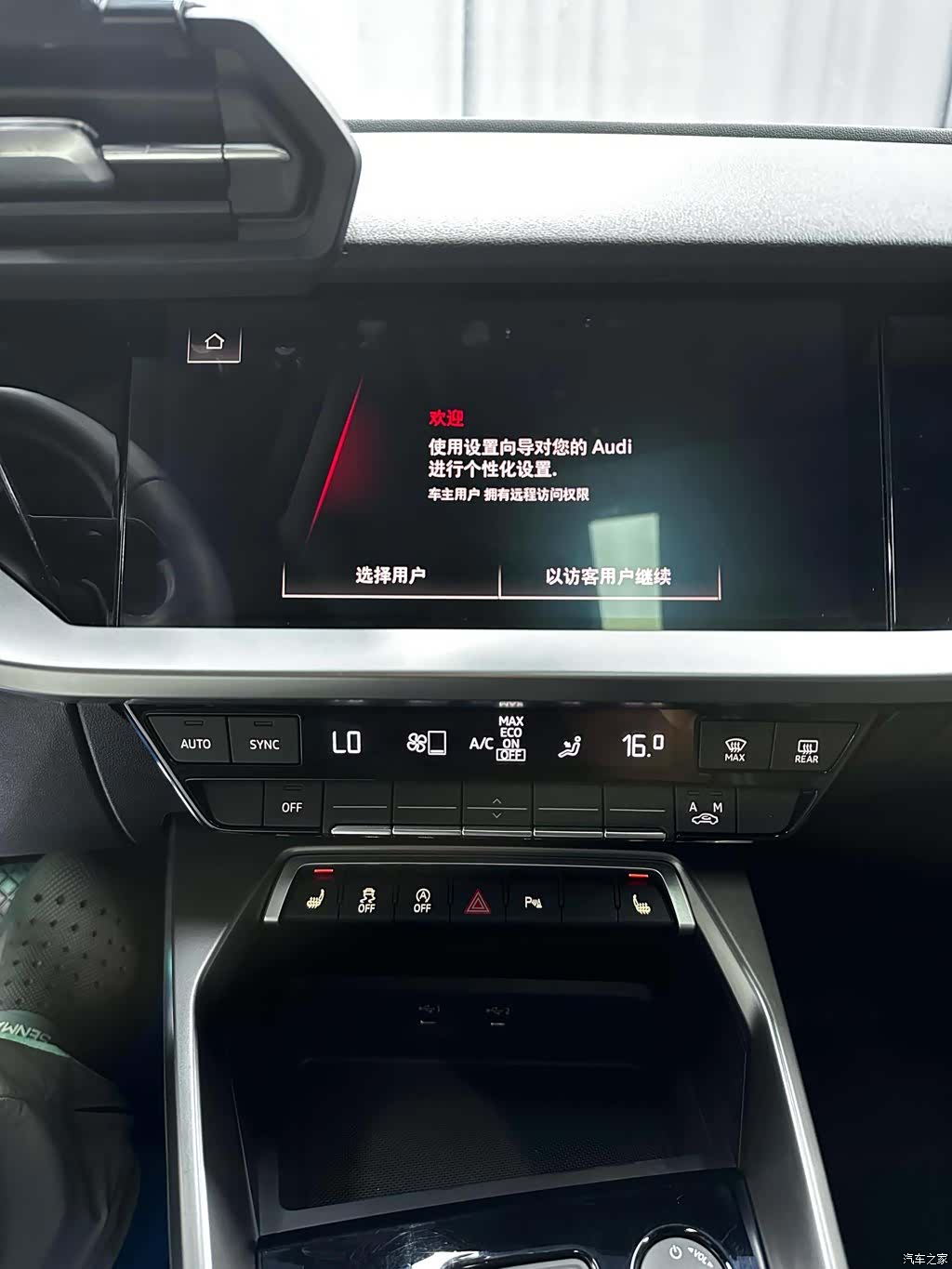 Audi A3, 2022 18