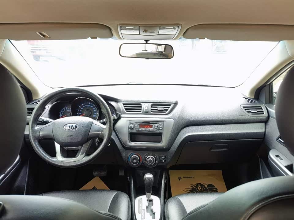 Kia K2 Kia K2