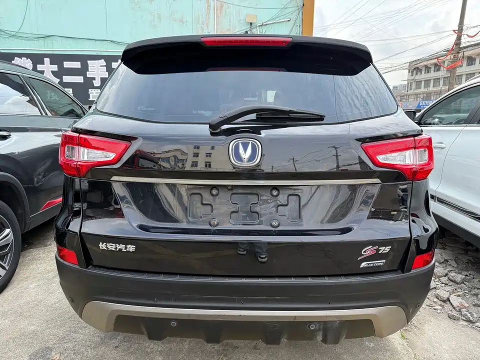 Changan CS75
