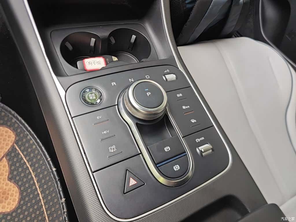 BYD Destroyer 05, 2024 14