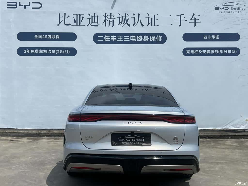 BYD Han, 2025 все фото