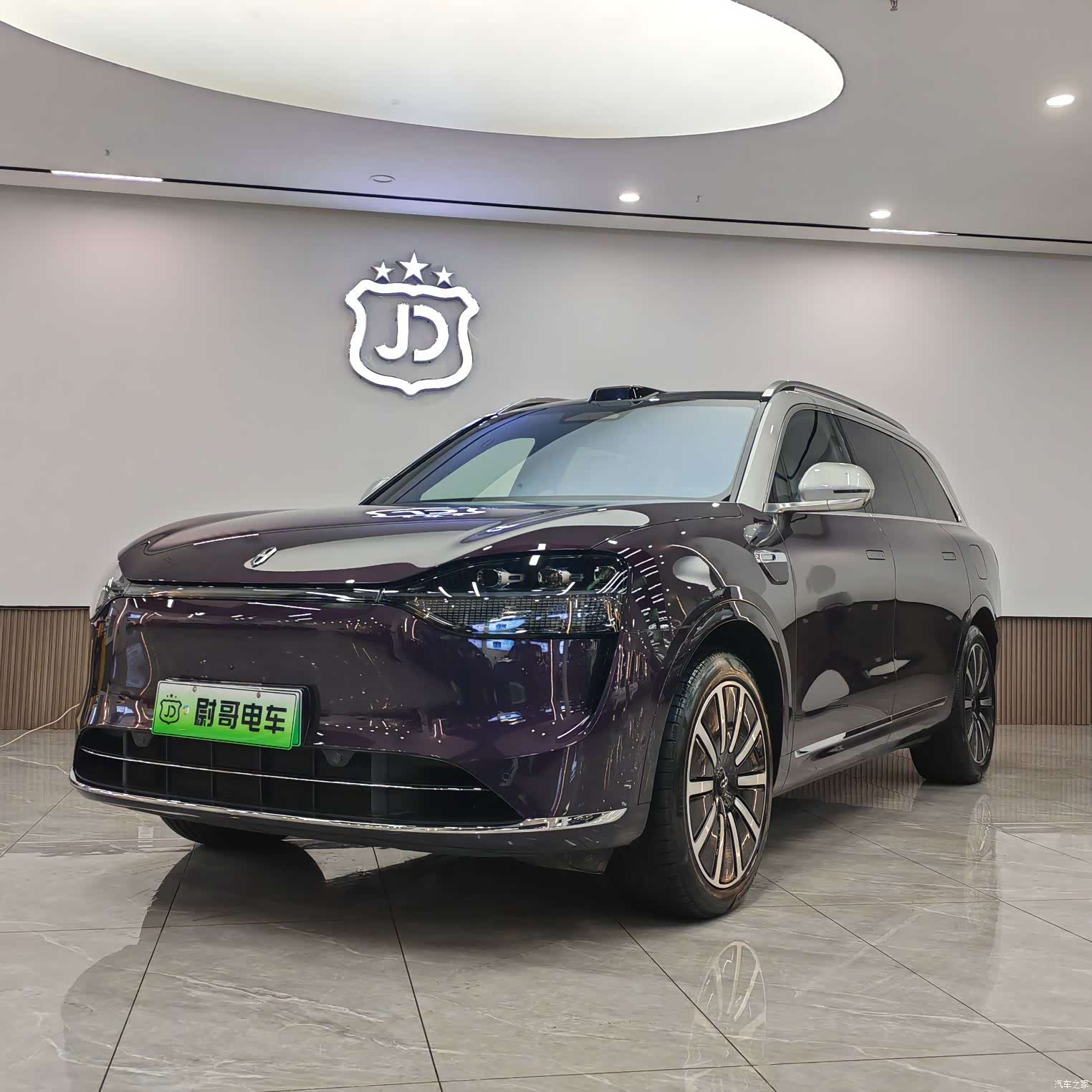 AITO M9, 2025 1