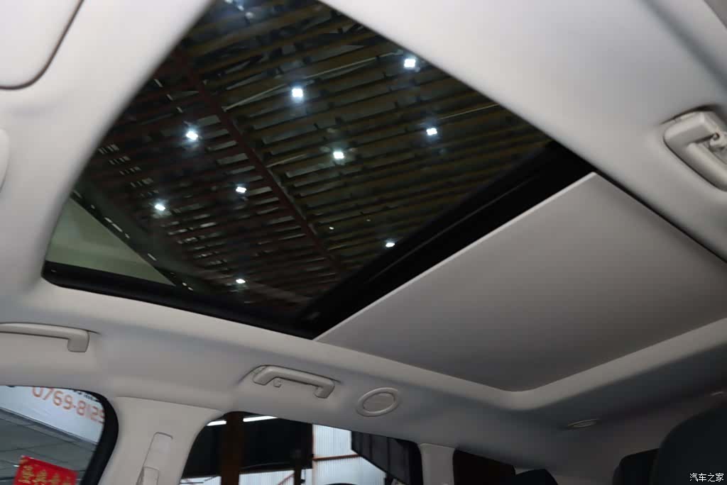 Ford Edge, 2019 16