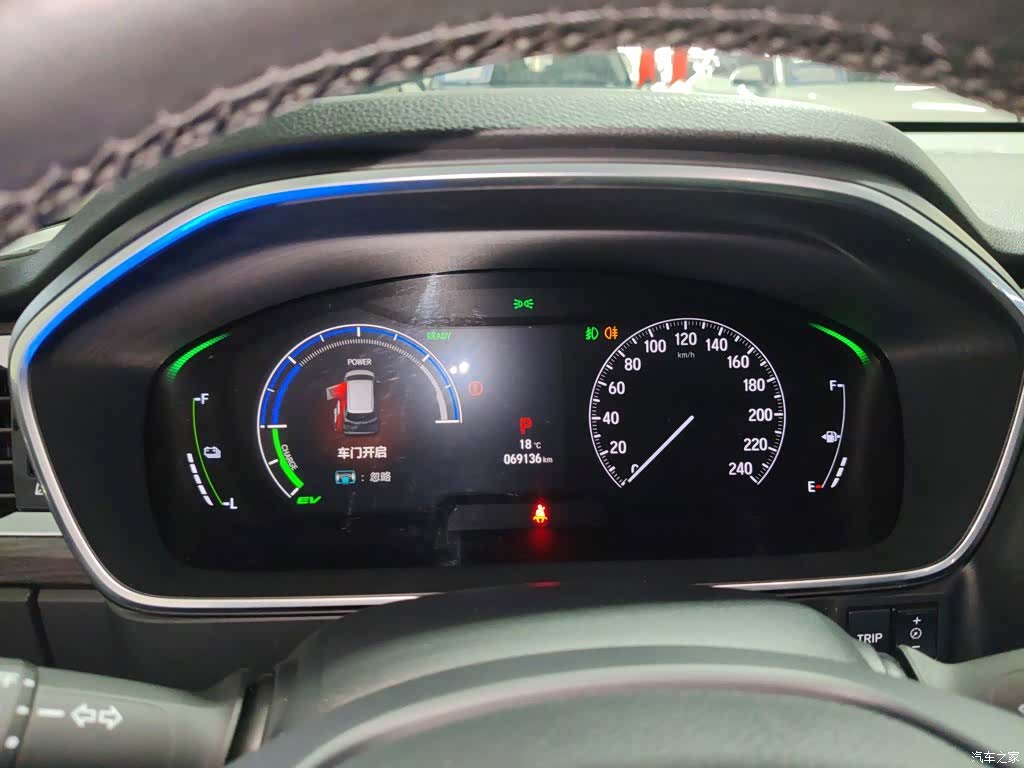 Honda Elysion, 2023 8