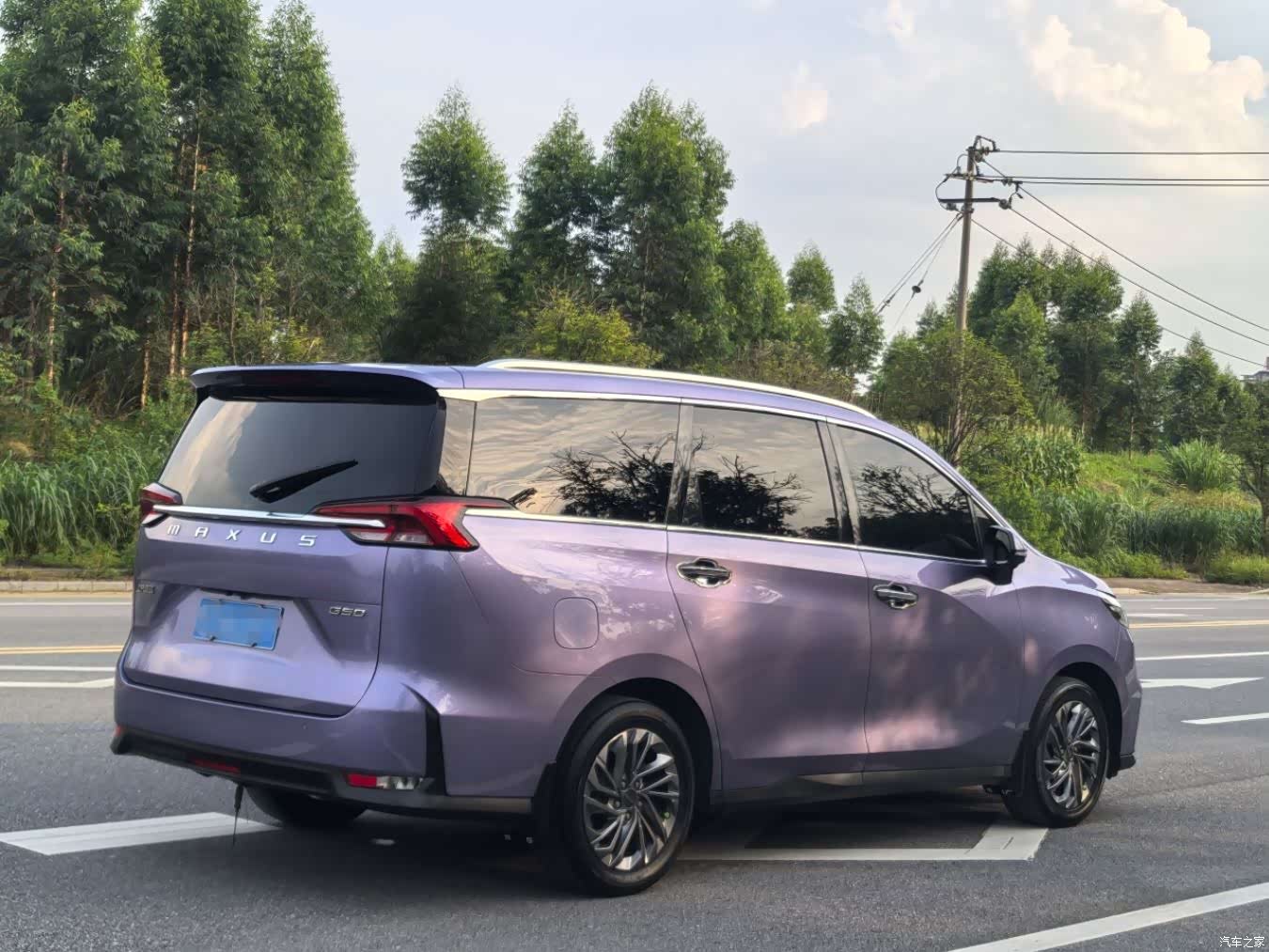 Maxus G50, 2020 4