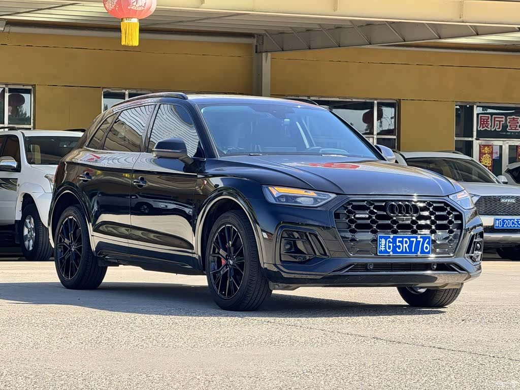 Audi Q5L, 2021 2