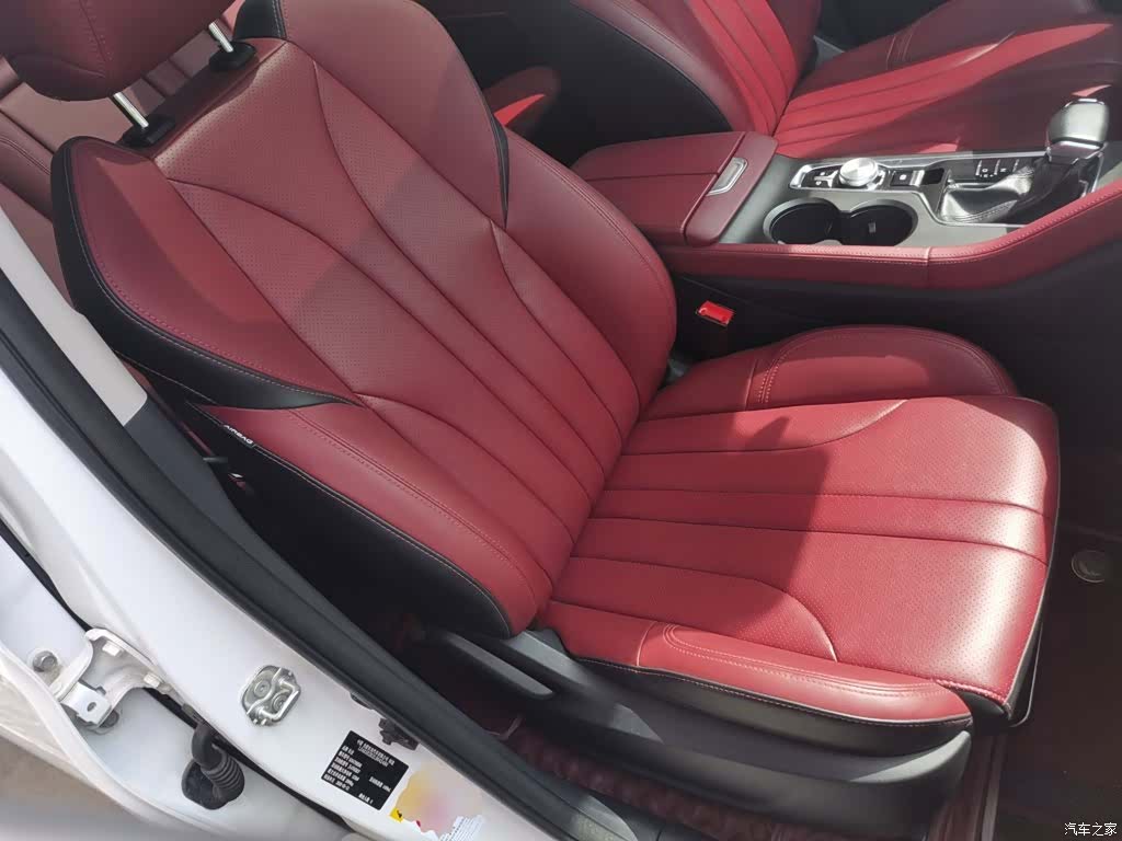 Changan CS75, 2020 19