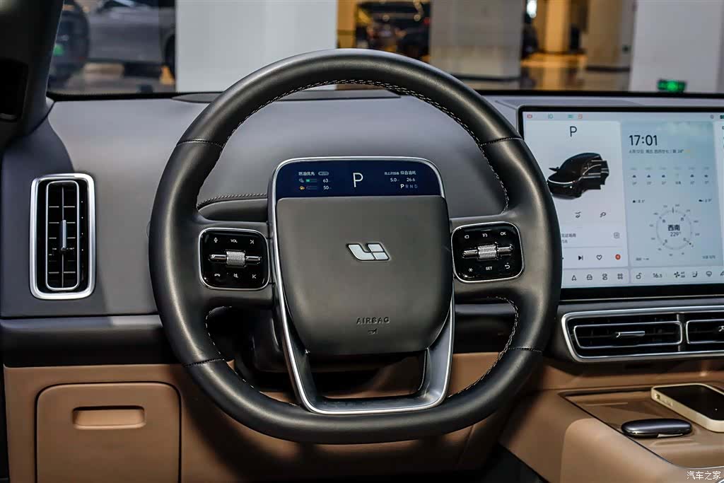Li Auto L9, 2025 12