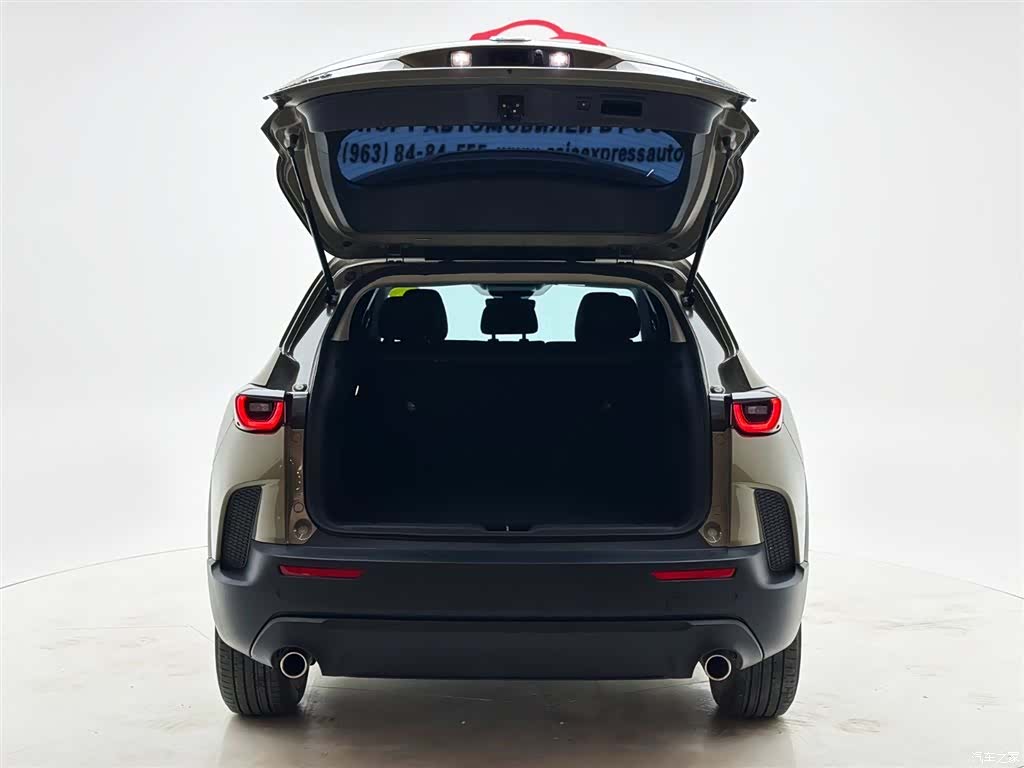 Mazda CX-50, 2023 8