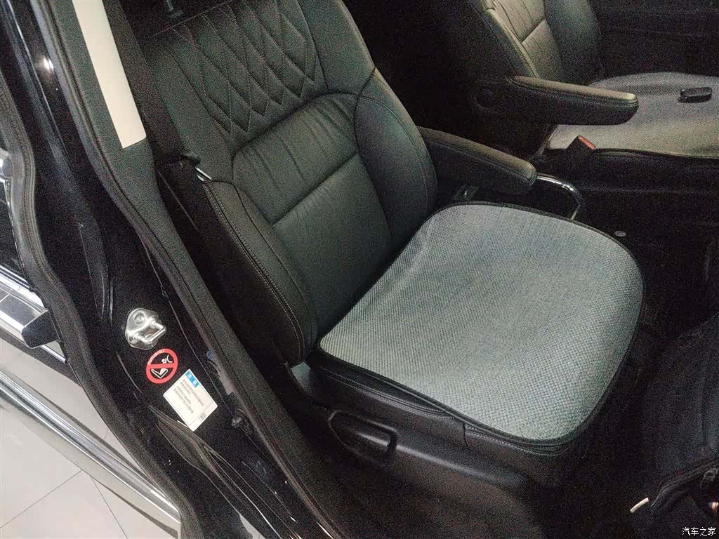 Honda Elysion, 2020 25