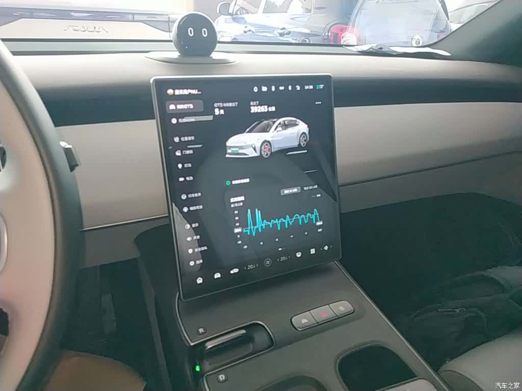 NIO ET5, 2024 13