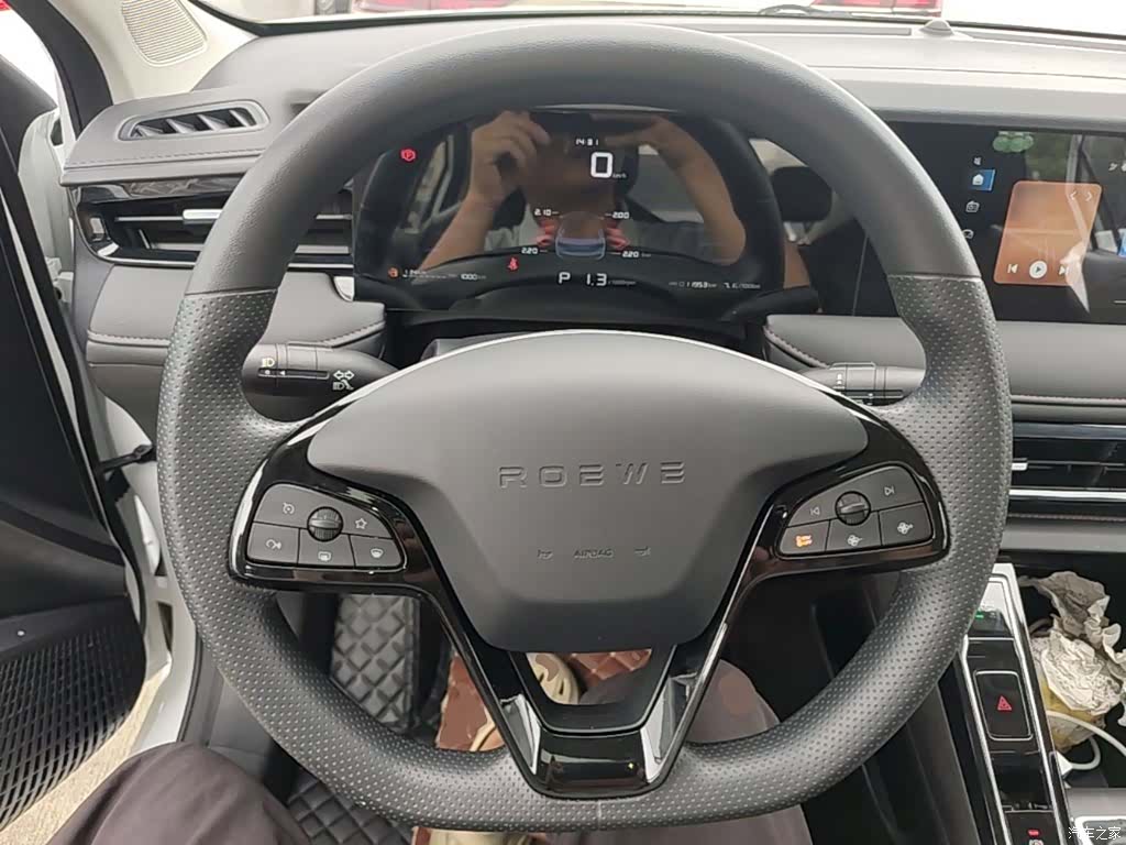 Roewe i5, 2025 11