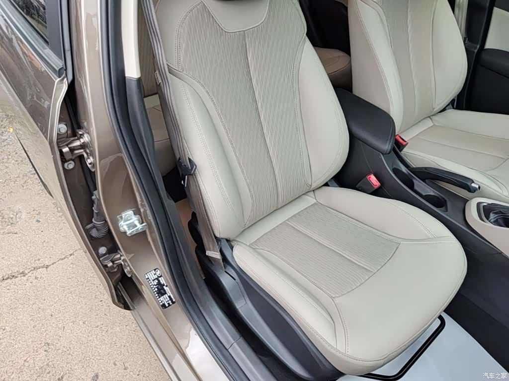 Buick 15N, 2016 20