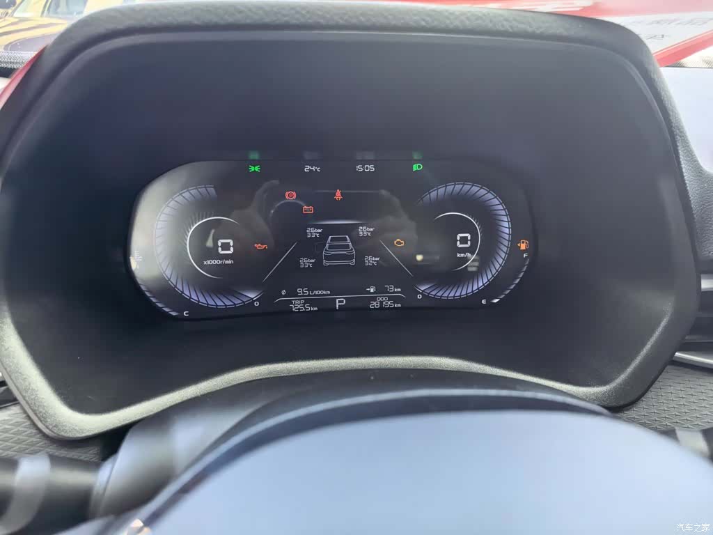 Geely Emgrand, 2023 6