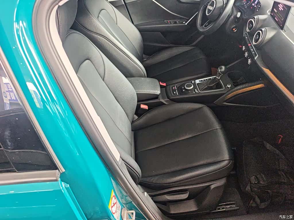 Audi Q2L, 2020 19