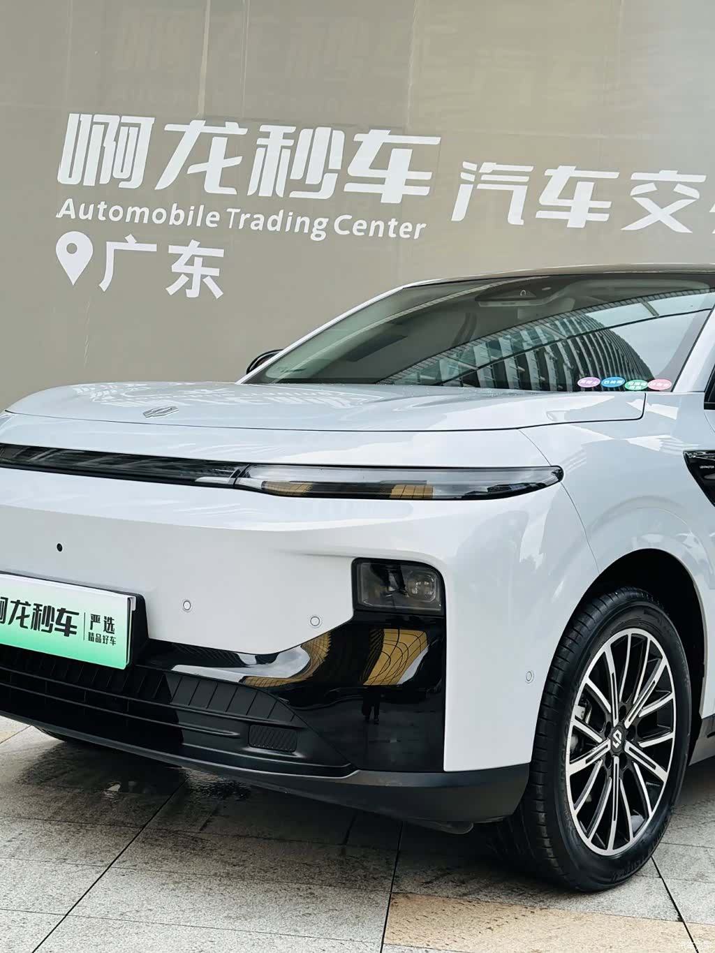Leapmotor B10, 2026 18