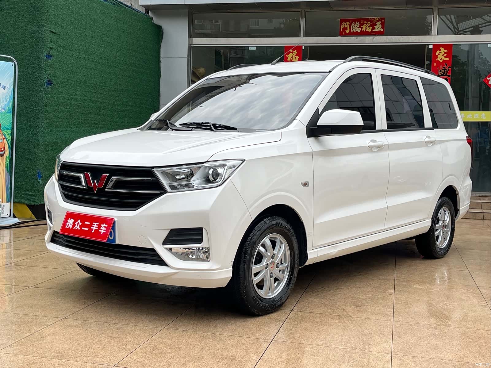 Wuling Hongguang, 2022 2